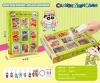 مفاتيح التيلومتر الجديدة الصغيرة TK09709 Item Picture